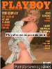 Adult magazine Playboy November 1990 Teri Copley